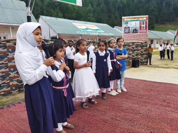 75th Independence Day Celebration