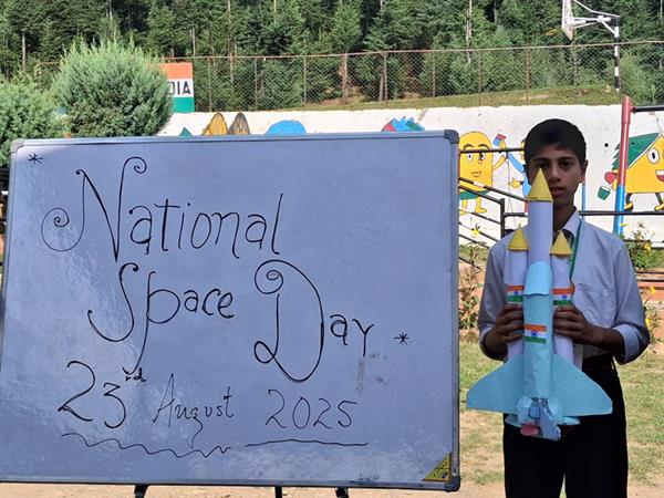 Hamid Chara Army Goodwill School, Chandigam