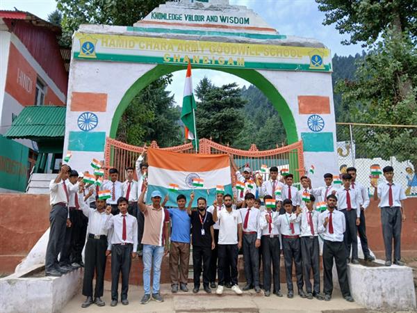 Hamid Chara Army Goodwill School, Chandigam