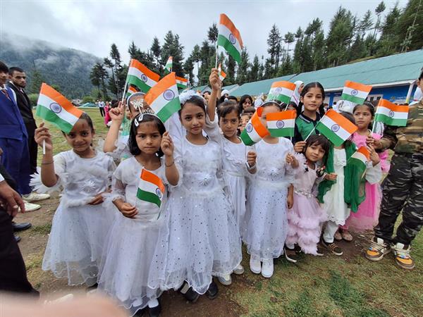 Hamid Chara Army Goodwill School, Chandigam