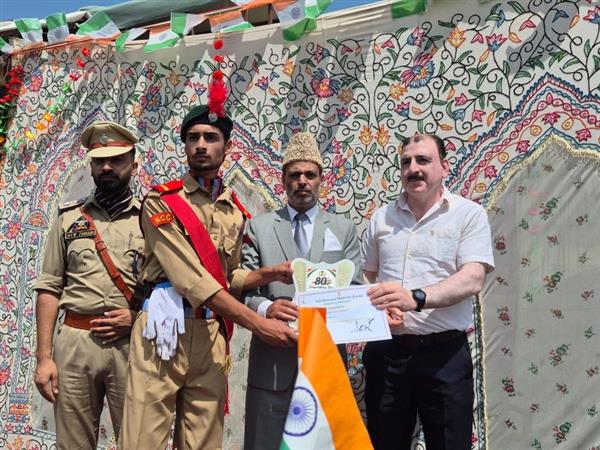 INDEPENDENCE DAY CELEBRATION